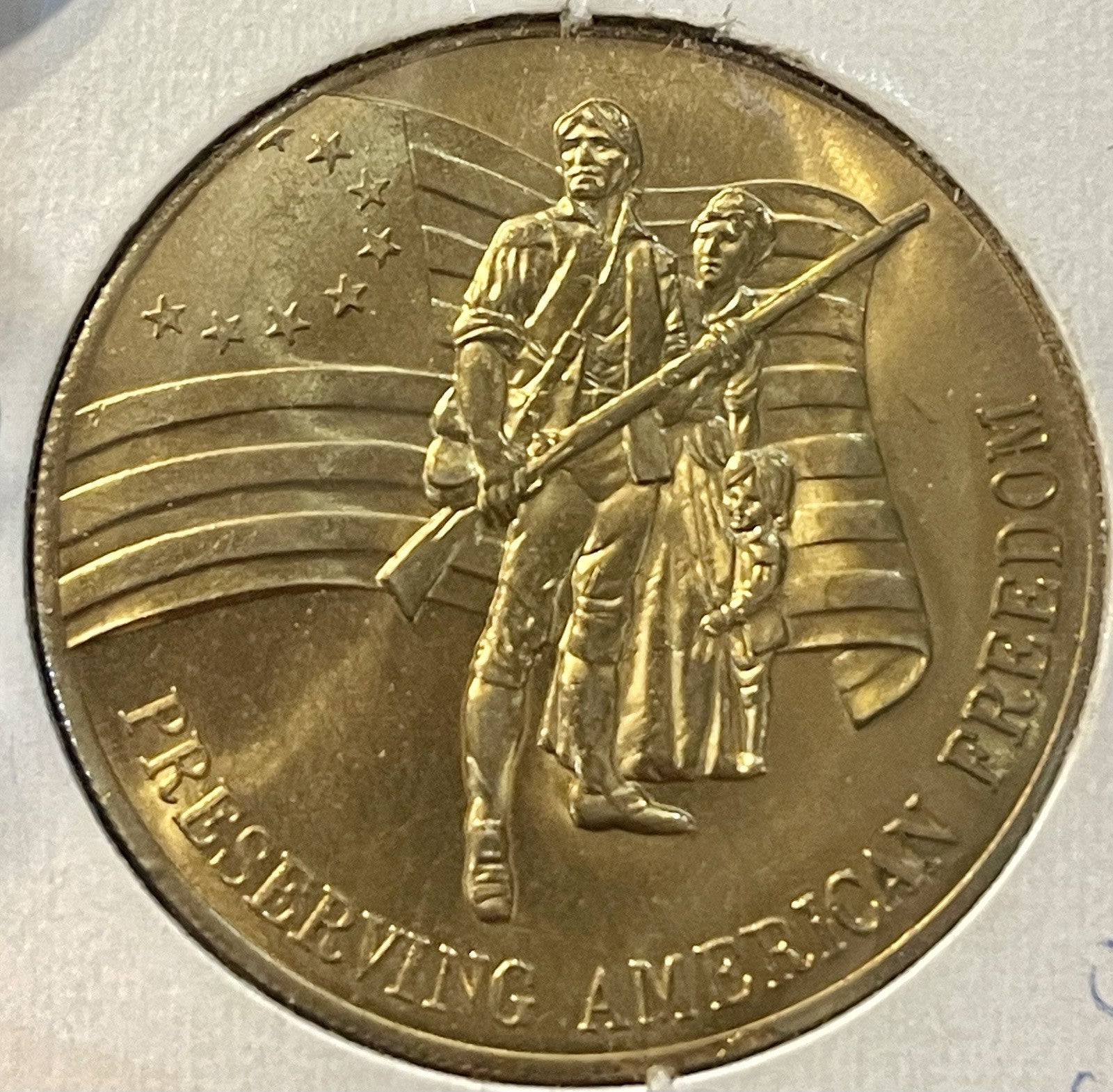 1978 American Veteran Medal Honoring Iwo Jima & Preserving America Bronze Tone