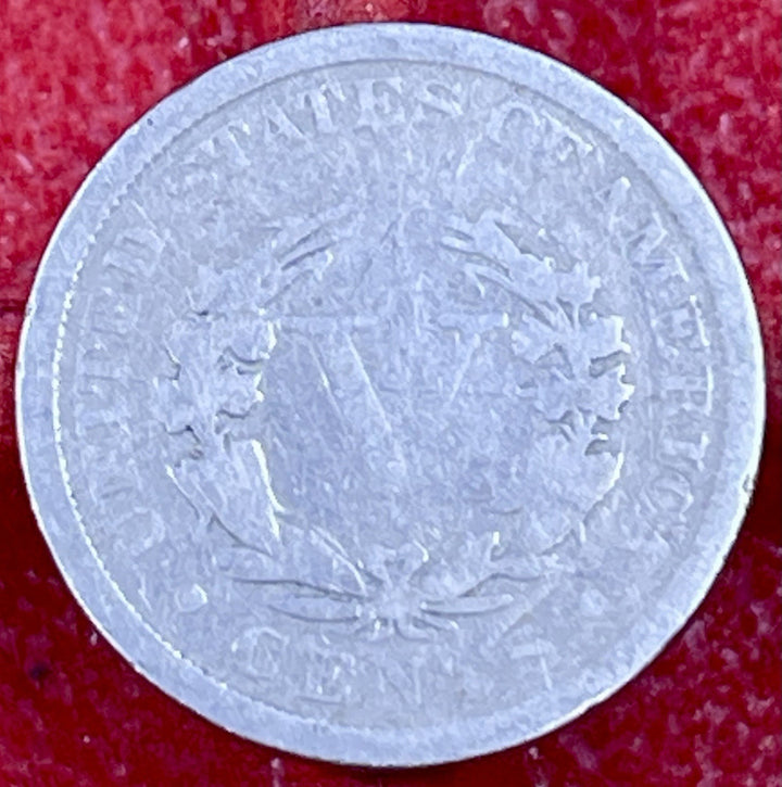1906 Liberty V Nickel AC Average Circ Coin