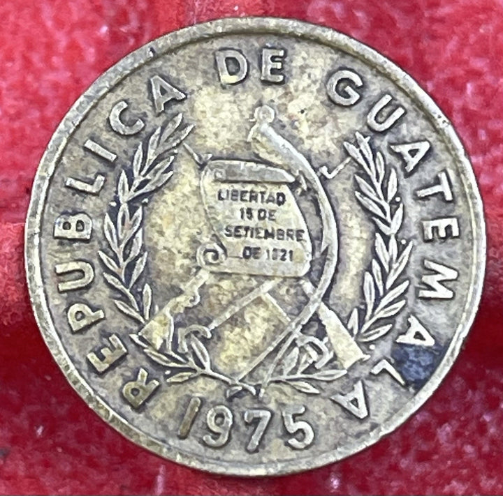 1975 Guatemala Centavo KM# 275.1 Circulated Condition