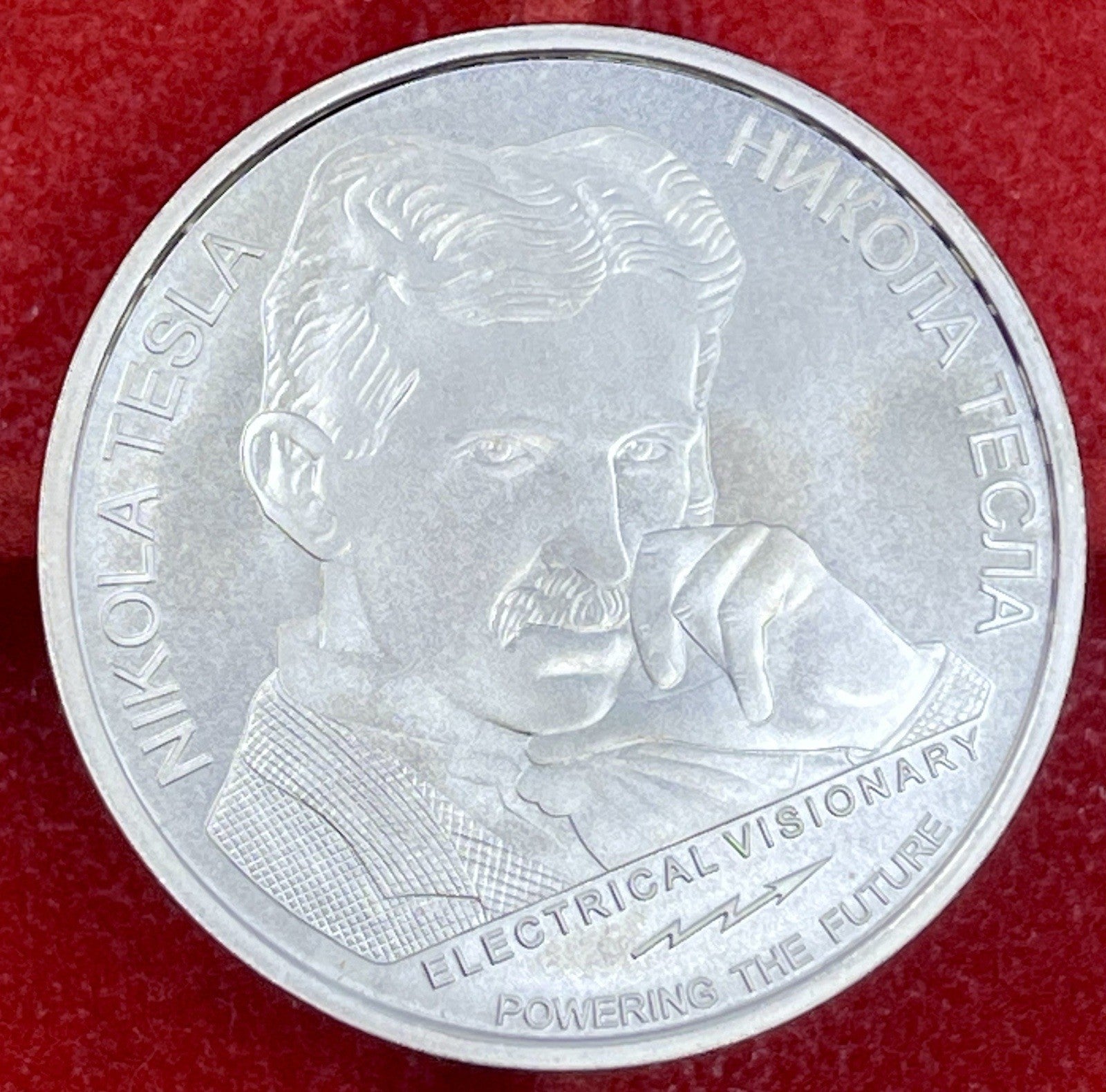 Better Date - 2021 Serbia 100 Dinara - 1 Oz Nikola Tesla World Coin- Silver *019