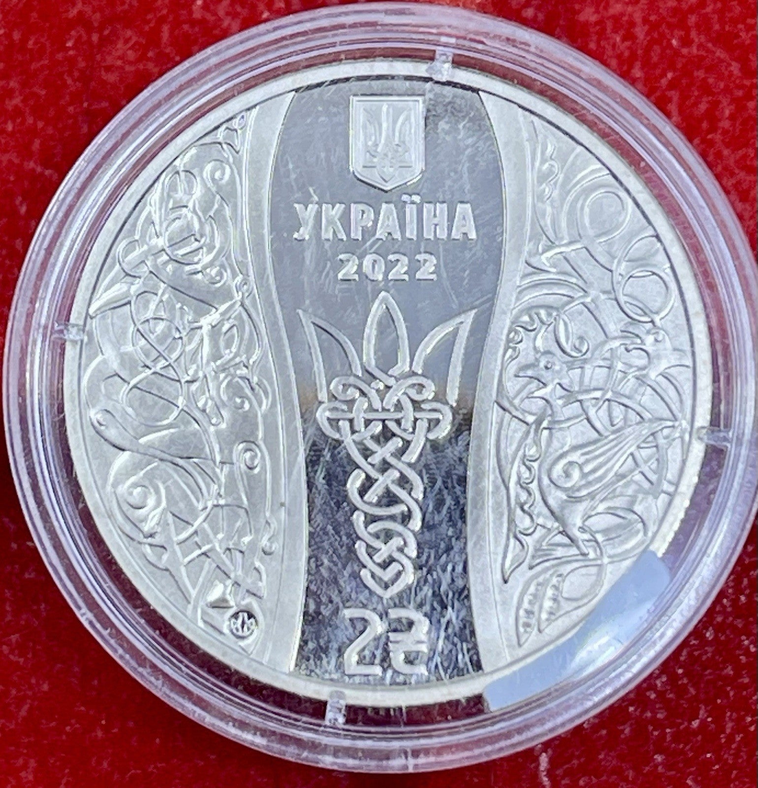 UKRAINE - 2 HRYVEN 2022 "Yelysaveta Yaroslavna" (Ellisif of Kyiv) - UNC