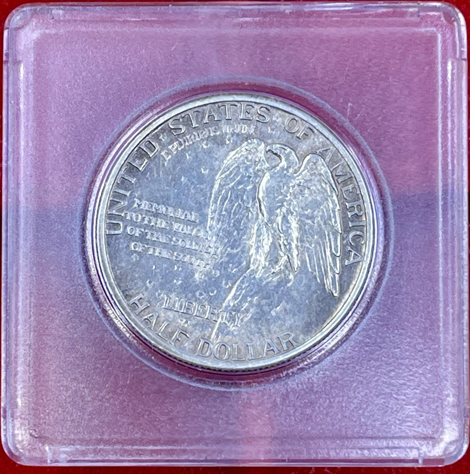 1925 50C Stone Mountain Silver Commemorative Coin