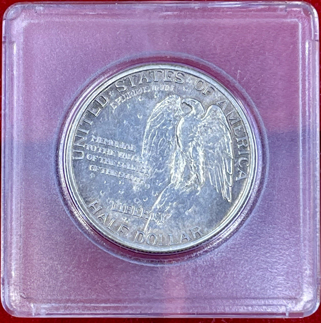 1925 50C Stone Mountain Silver Commemorative Coin