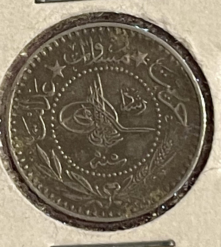 TURKEY - Muhammad V - 10 Para - AH1327 Year 7 - (1915) El-Ghazi  KM#760