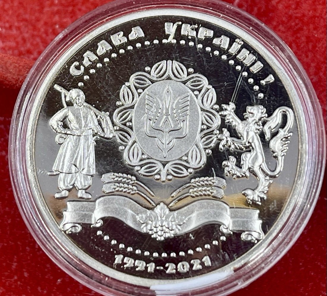 Ukraine 2021 30 Years of Independence Commemorative Token | Copper-Nickel