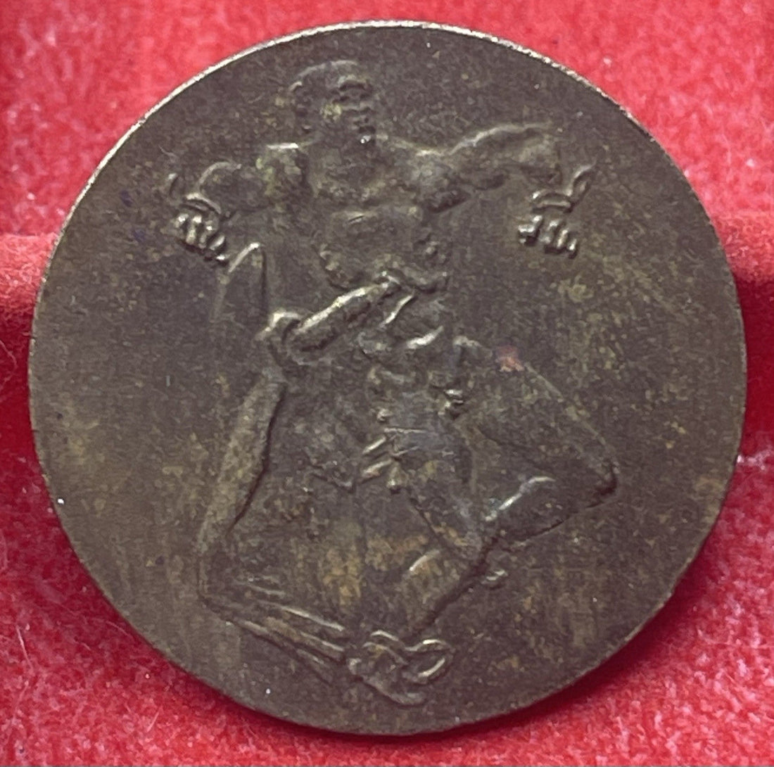 German 1923 Turnfest commemorative gymnastics festival medal from Solingen with gymnast and inscriptions
