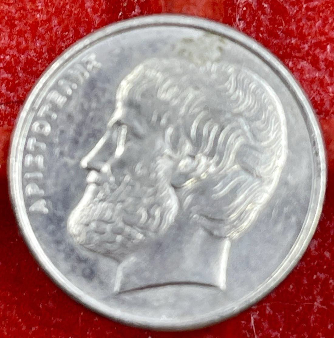 1988 Greece 5 Drachmai KM# 131 - Coin