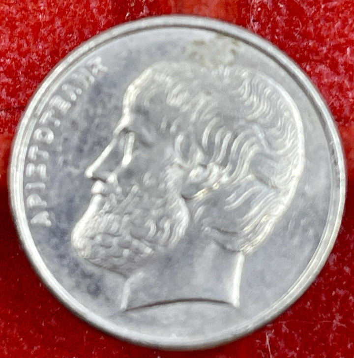 1988 Greece 5 Drachmai KM# 131 - Coin