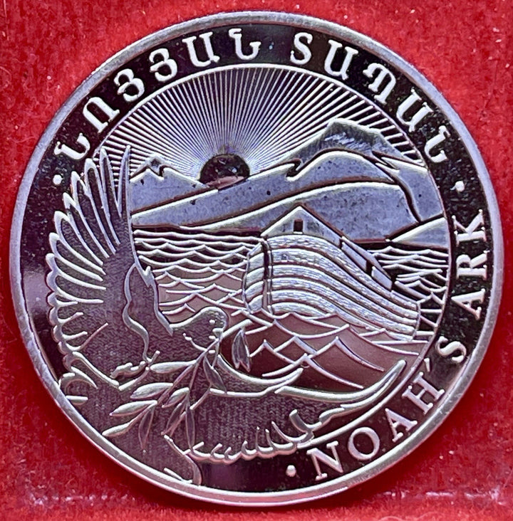 2022 500 DRAM THE REPUBLIC OF ARMENIA - NOAH'S ARK  1 OZT .999 FINE SILVER COIN