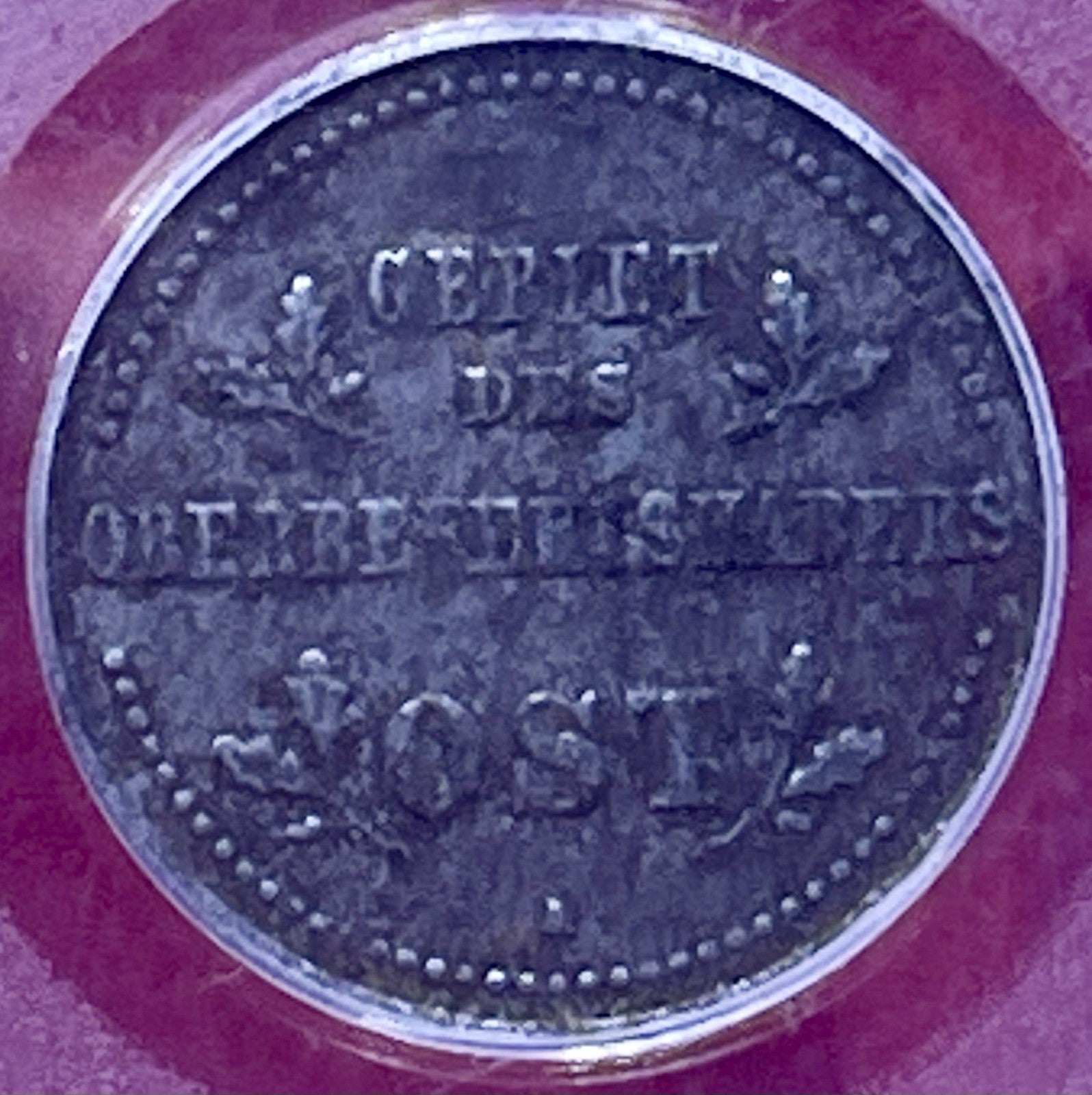 1916-A Germany Military Coinage 1 Kopek PCGS Genuine German Occupation WW1