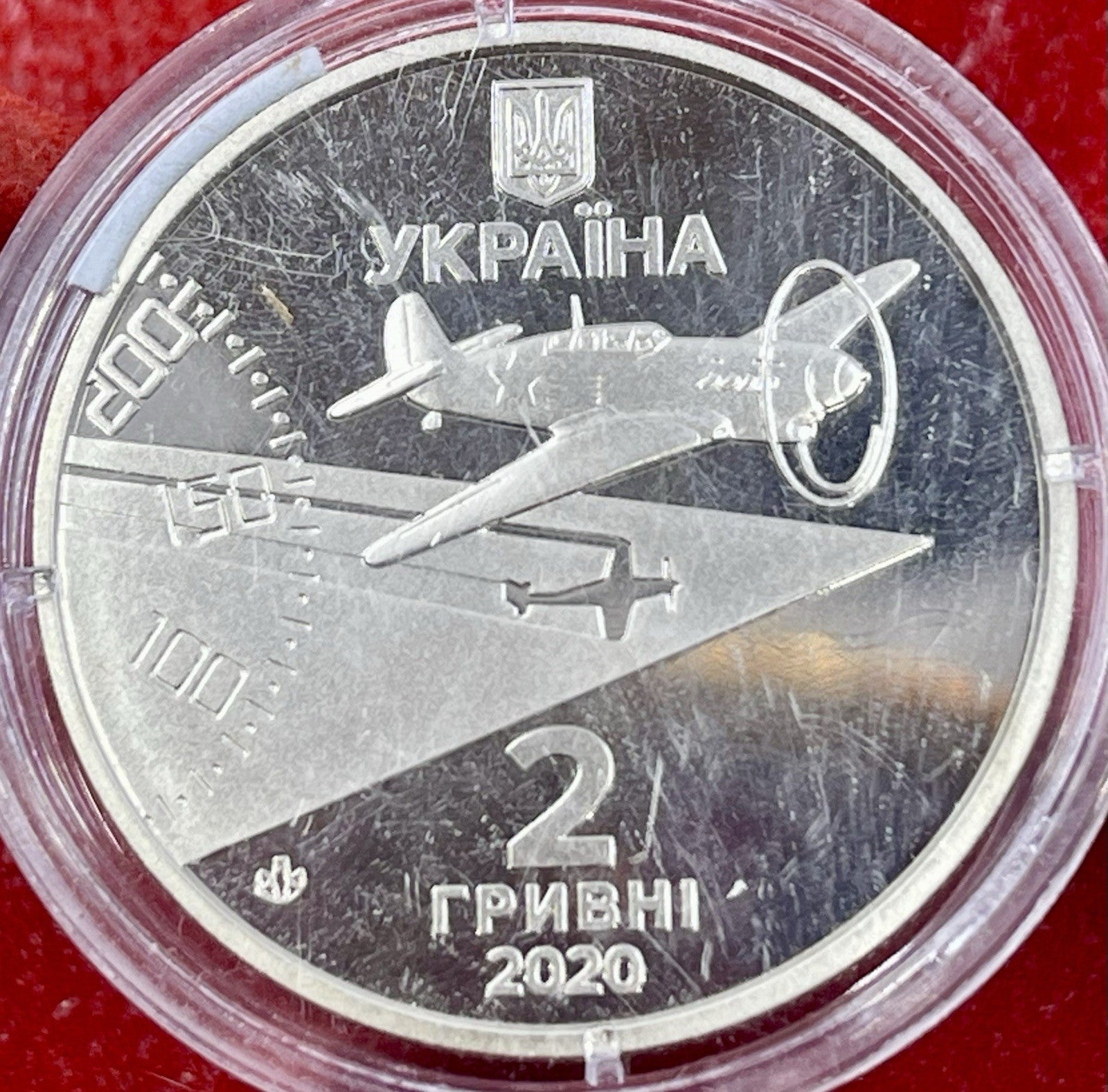 Ukraine 5 Hryven 2013 Catherine’s Glory Ship of the Line BU | German Silver