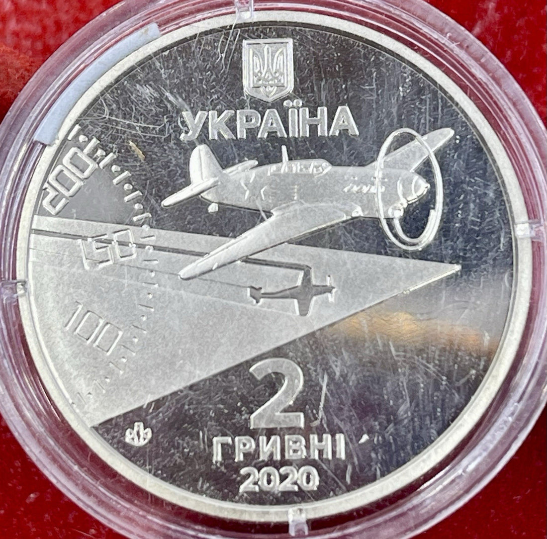 Ukraine 5 Hryven 2013 Catherine’s Glory Ship of the Line BU | German Silver