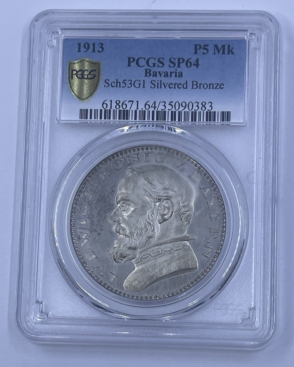 Germany 1913 5 Mark Bavaria PCGS SP64 Sch53G1 Silvered Bronze Coin