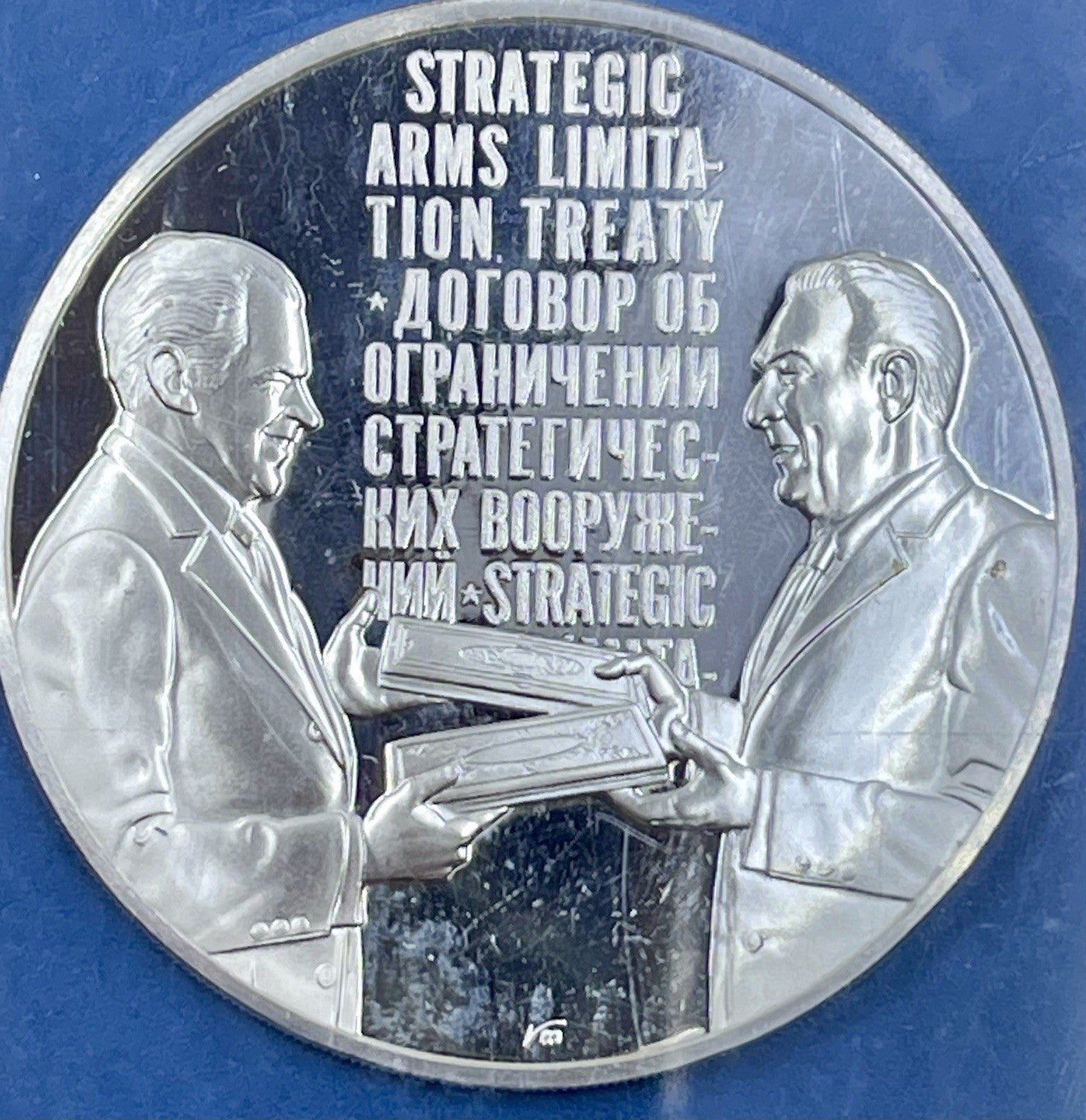 Presidential Journey to Russia Eyewitness Medal Sterling Silver Franklin Mint