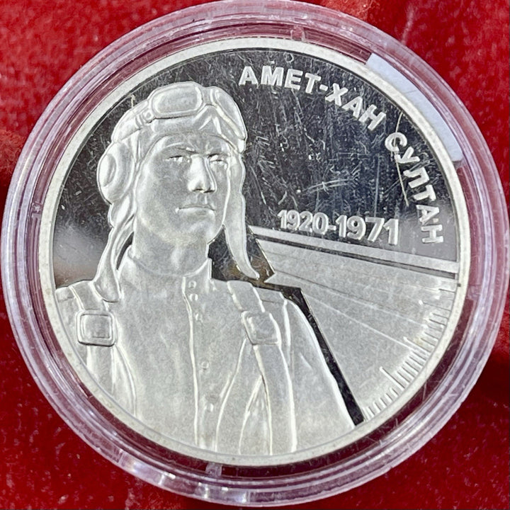 Ukraine 5 Hryven 2013 Catherine’s Glory Ship of the Line BU | German Silver