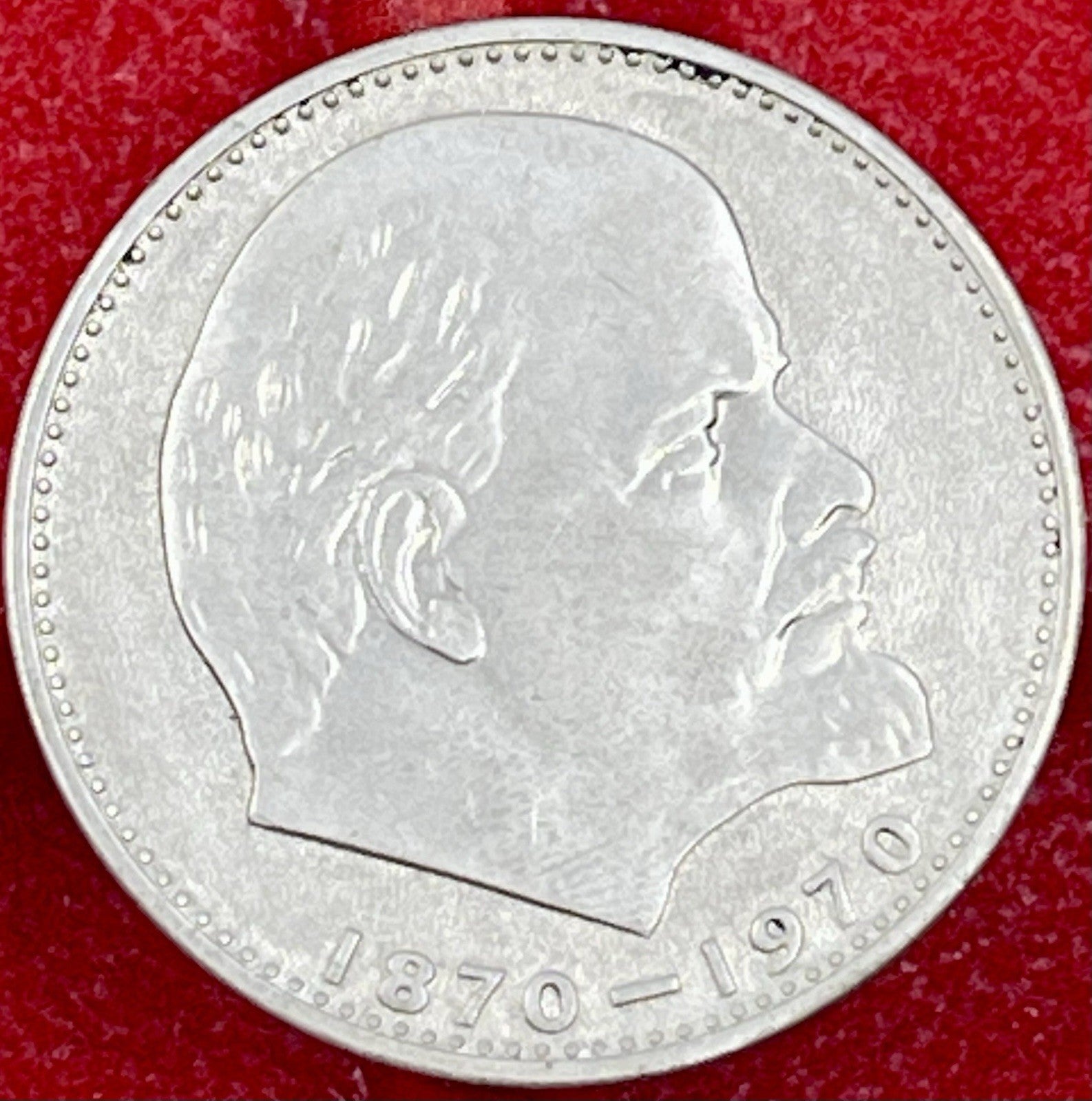 OLD 1 RUBLE 1970 COIN SOVIET UNION 100 ANNIVERSARY OF LENIN's BIRTHDAY