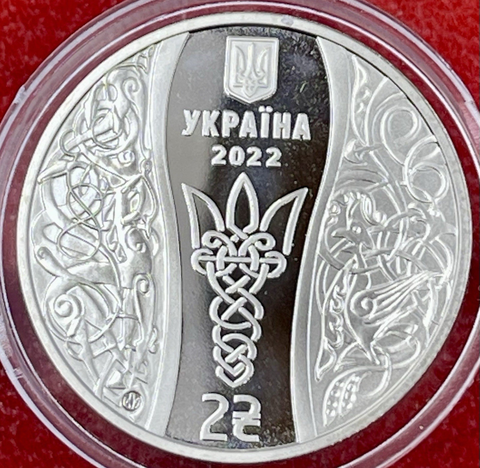 UKRAINE - 2 HRYVEN 2022 "Yelysaveta Yaroslavna" (Ellisif of Kyiv) - UNC Coin