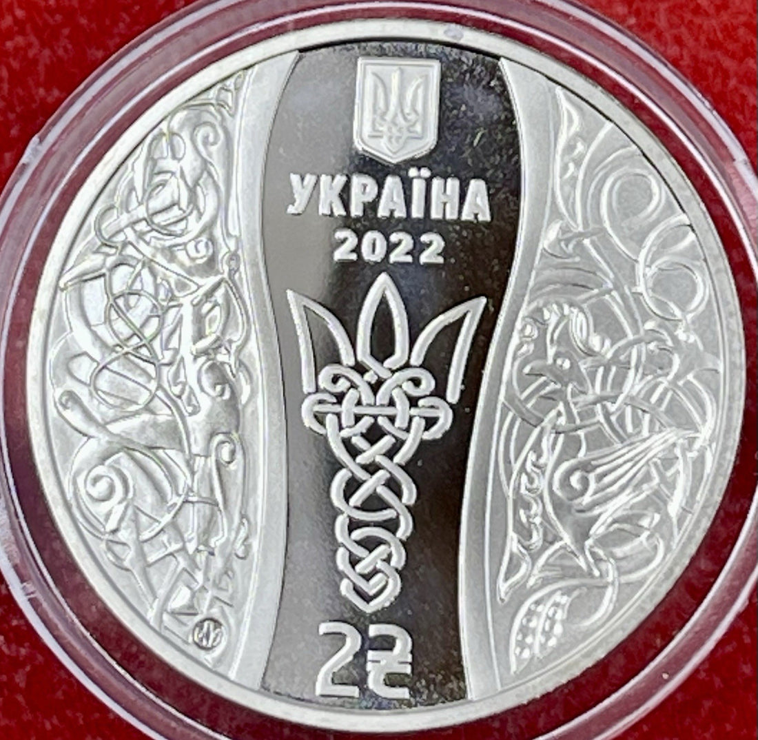 UKRAINE - 2 HRYVEN 2022 "Yelysaveta Yaroslavna" (Ellisif of Kyiv) - UNC Coin