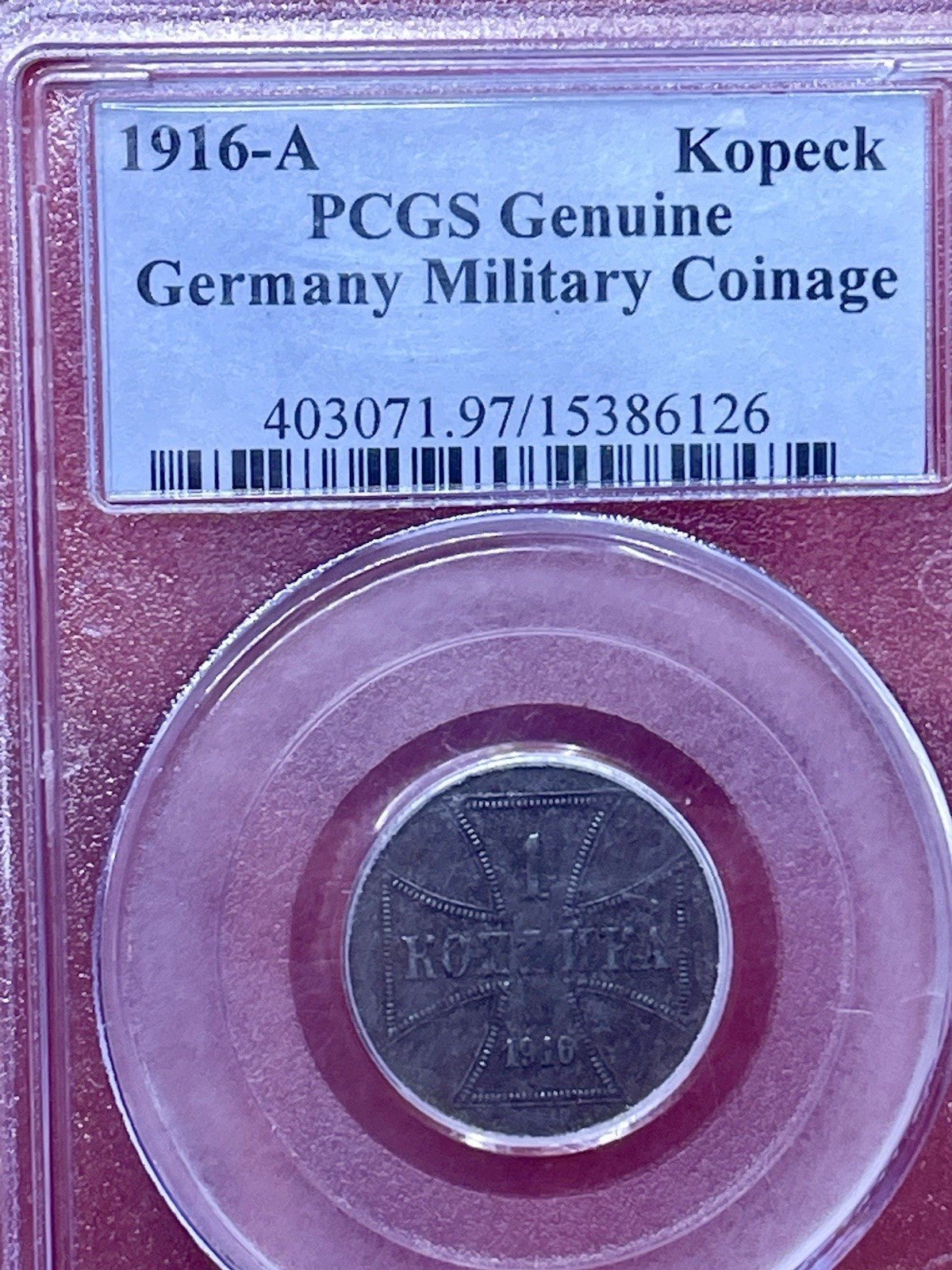 1916-A Germany Military Coinage 1 Kopek PCGS Genuine German Occupation WW1