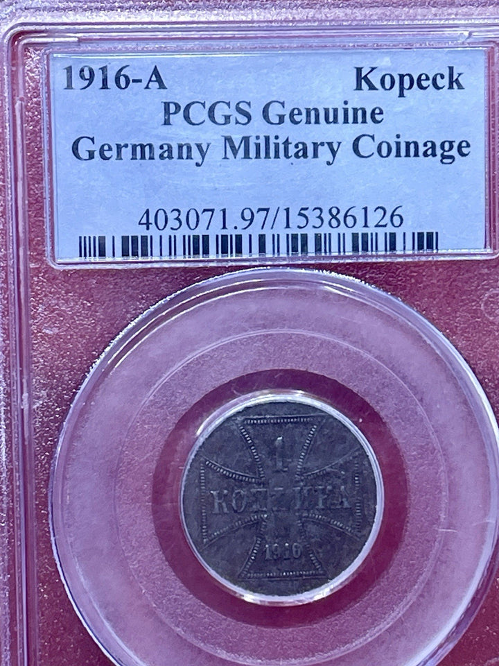 1916-A Germany Military Coinage 1 Kopek PCGS Genuine German Occupation WW1