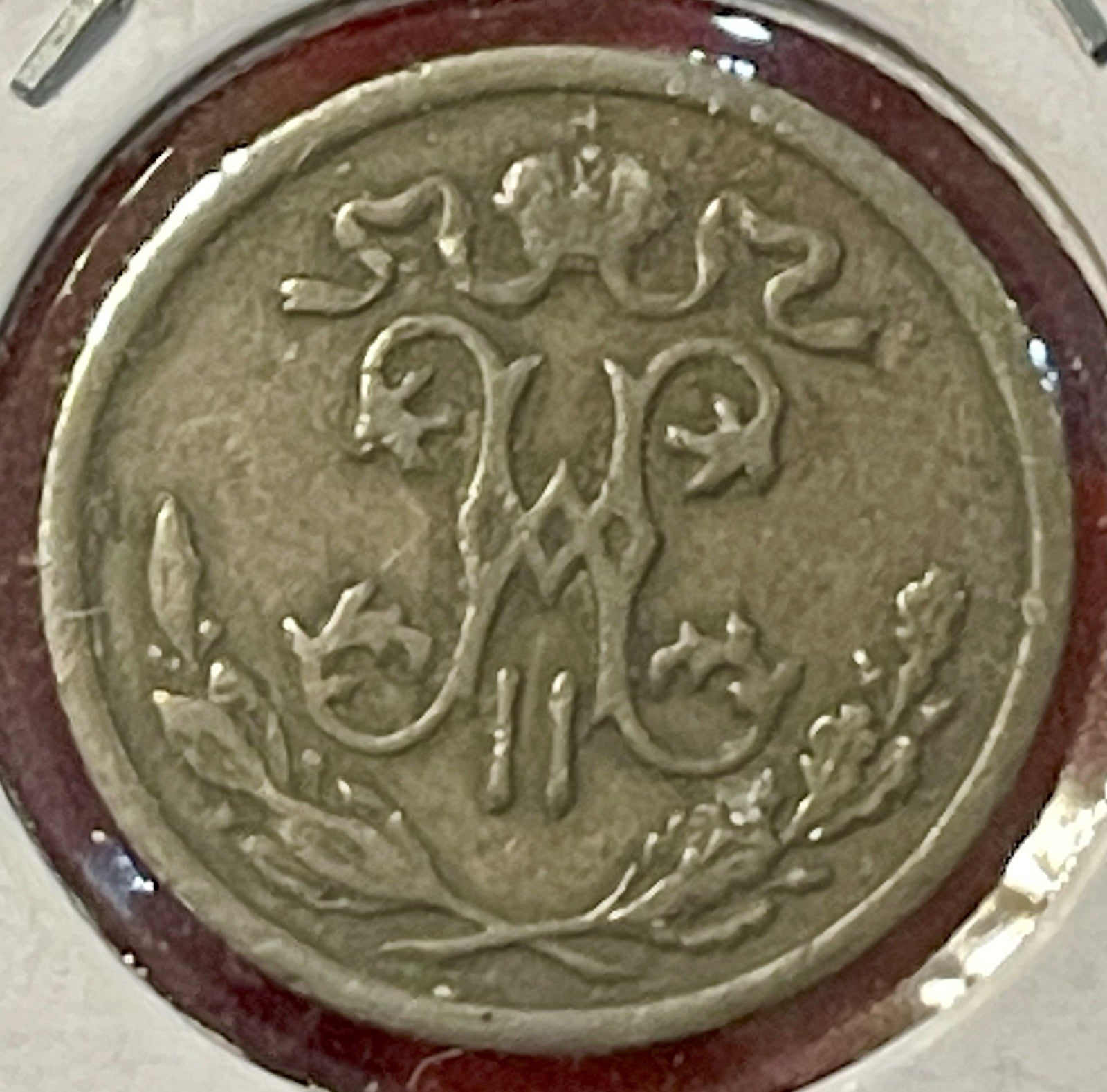 1898 Russia ½ Kopek – Nicholas II – Imperial Russian Copper Coin