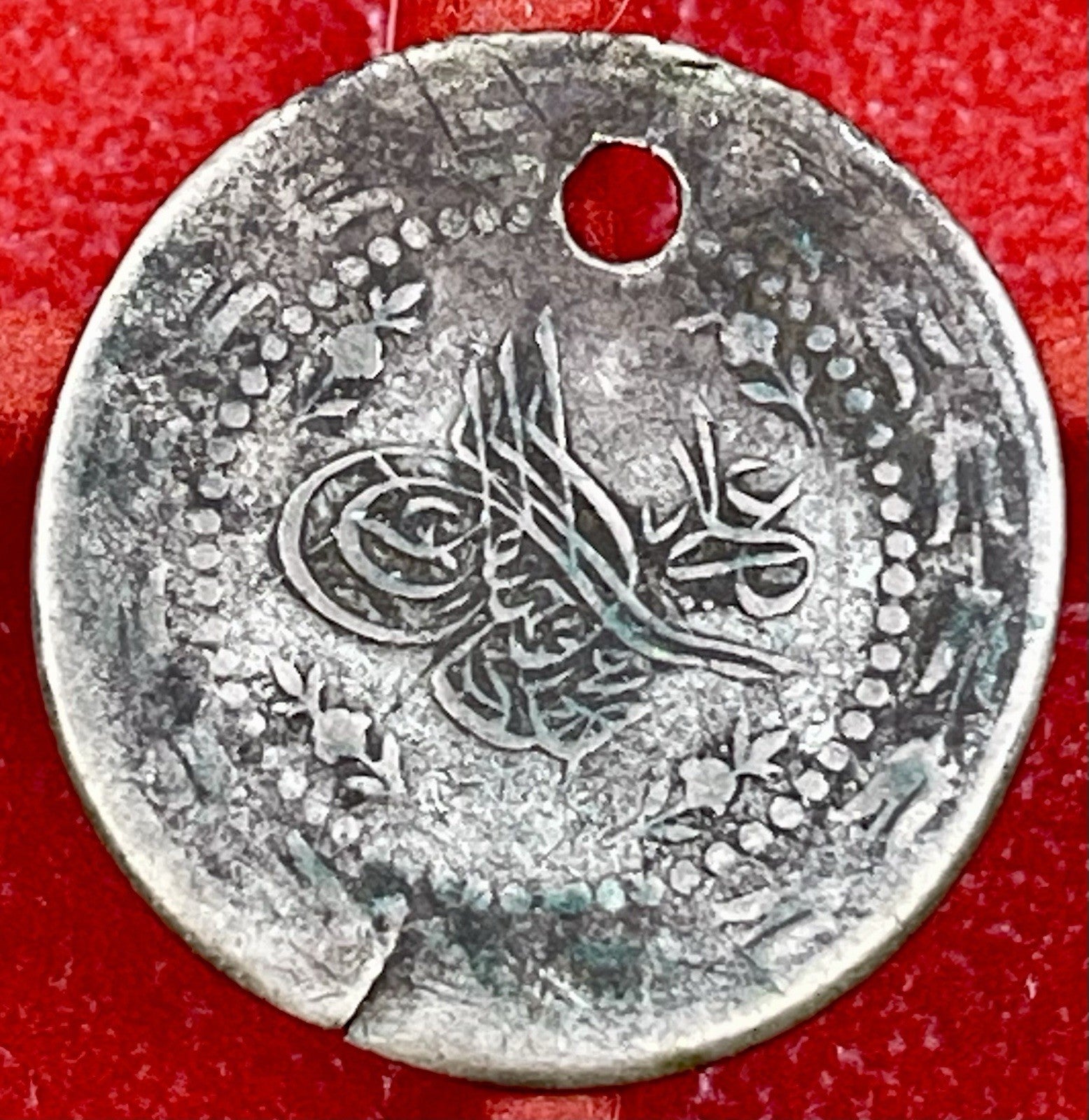 1808 (AH1223) Ottoman Empire 1½ Kurush Silver – Mahmud II Holed Coin1808