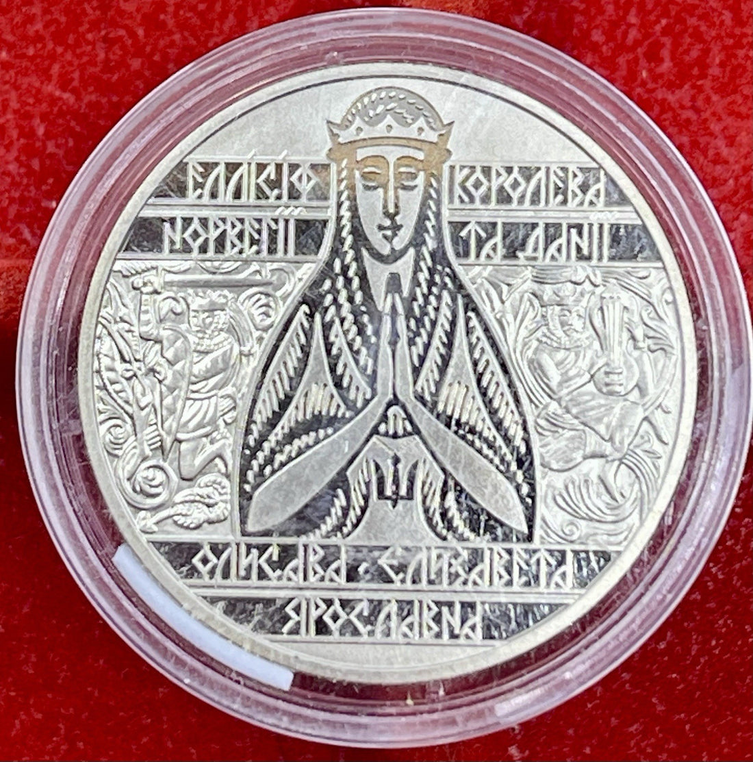 UKRAINE - 2 HRYVEN 2022 "Yelysaveta Yaroslavna" (Ellisif of Kyiv) - UNC
