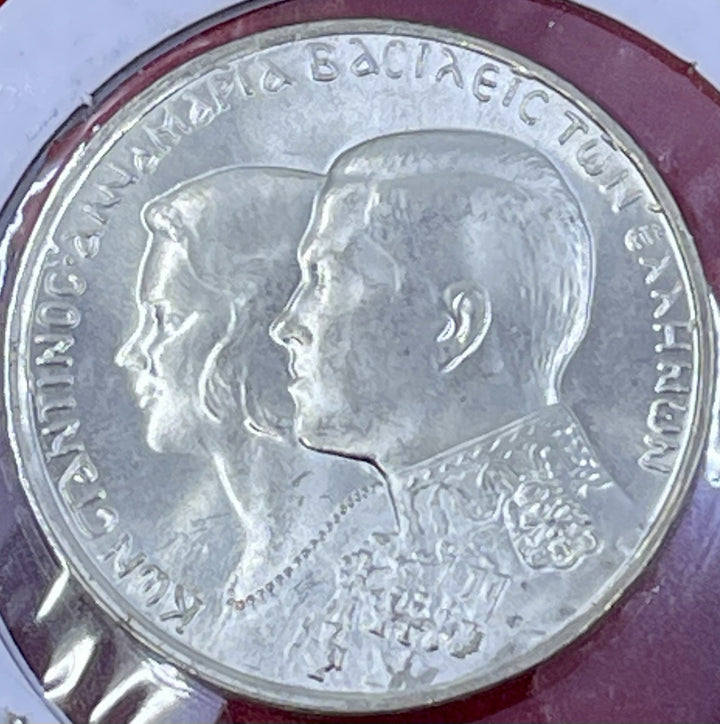 1964 Greece 30 Drachmai – Royal Wedding CommemorativeKM#87.835 Silver Coin1964