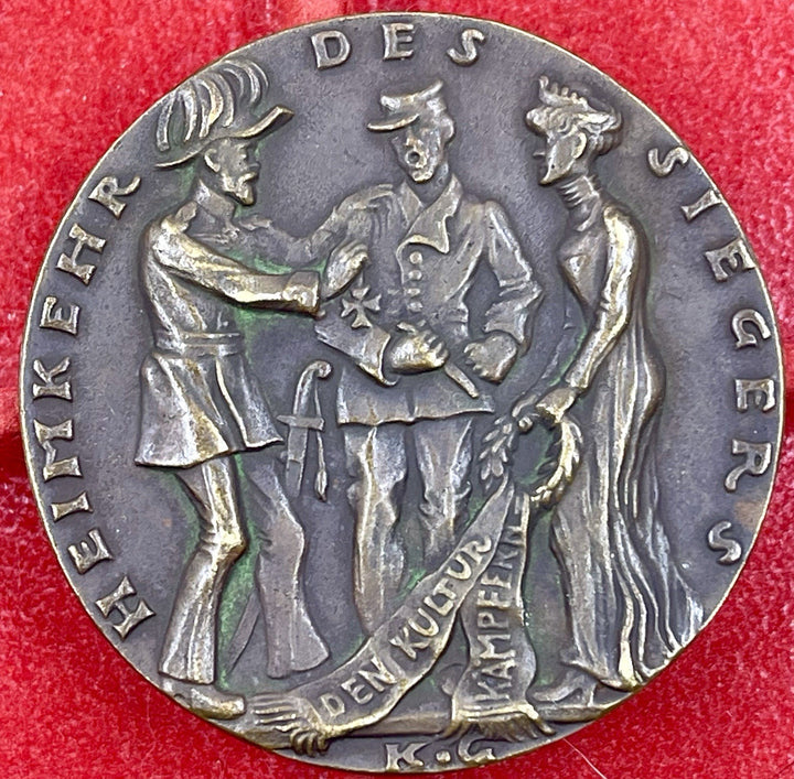 Karl Goetz Medal – Kienast 162: “The Baralong Murder” (1915) Satirical Medal