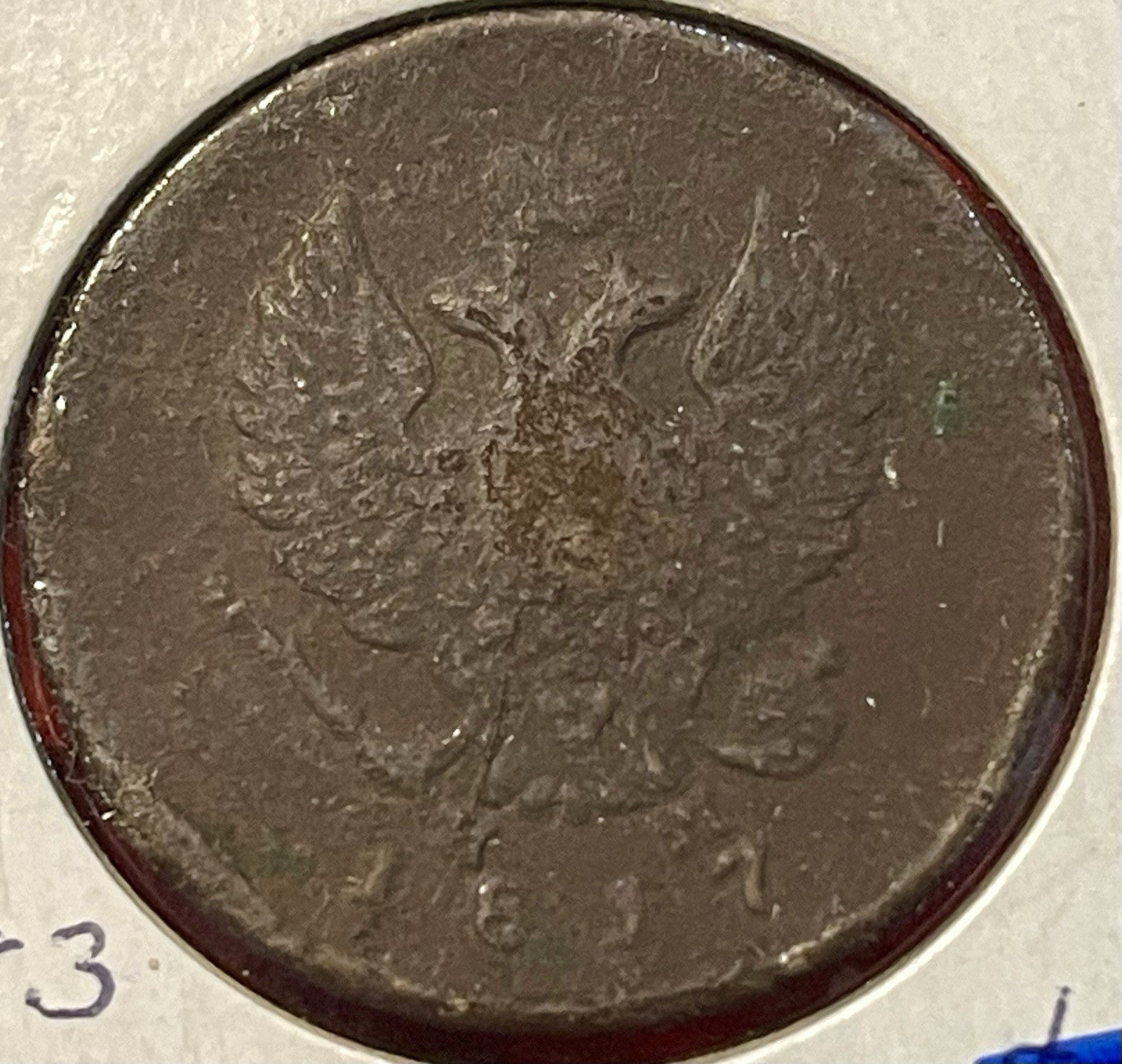 RUSSIA EMPIRE ALEKSANDR I 1817 EM HM 2 KOPEKS Double-Headed Eagle, COPPER