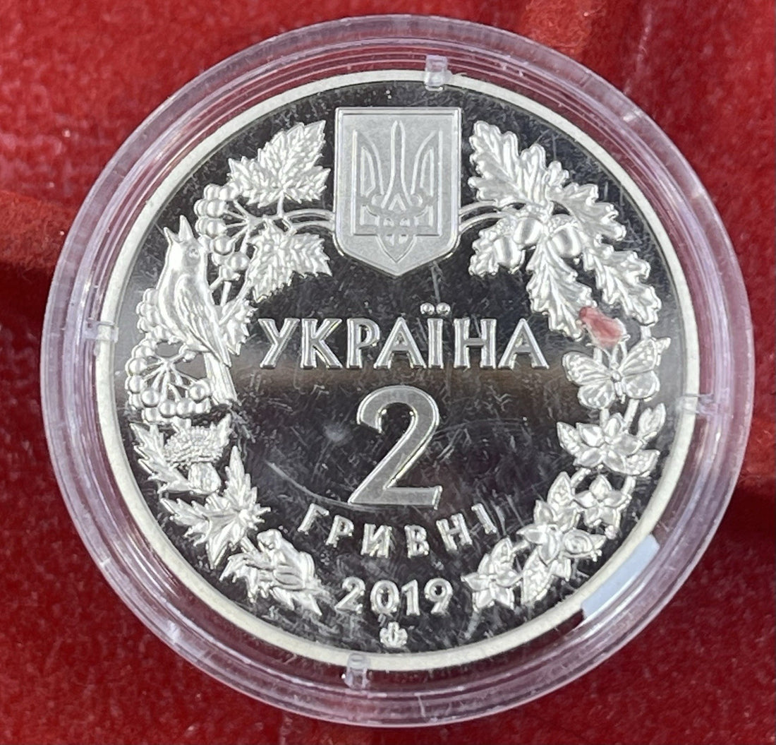 WHITE-TAILED EAGLE, Haliaeetus Albicilla , Ukraine 2 UAH Coin 2019 Fauna Bird