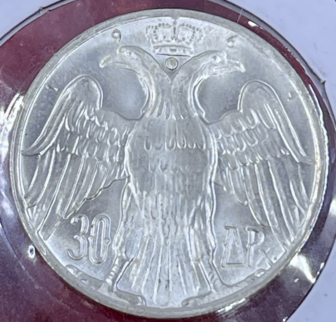 1964 Greece 30 Drachmai – Royal Wedding CommemorativeKM#87.835 Silver Coin1964