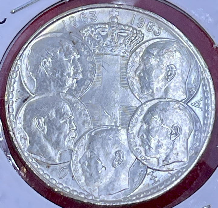 1963 Greece 30 Drachmai Silver Royal Dynasty KM86 Coin1963 Greece 30 Drachmai