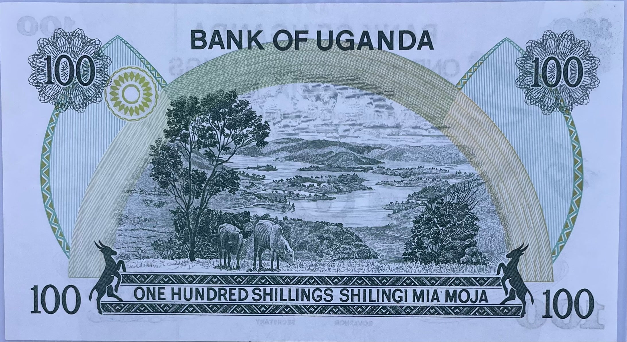 1977(ND) Uganda 100 Shillings P-8 UNC World Banknote