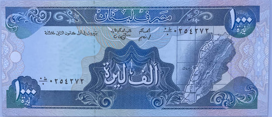 1992 Lebanon 1,000 Livres P-69 UNC World Banknote