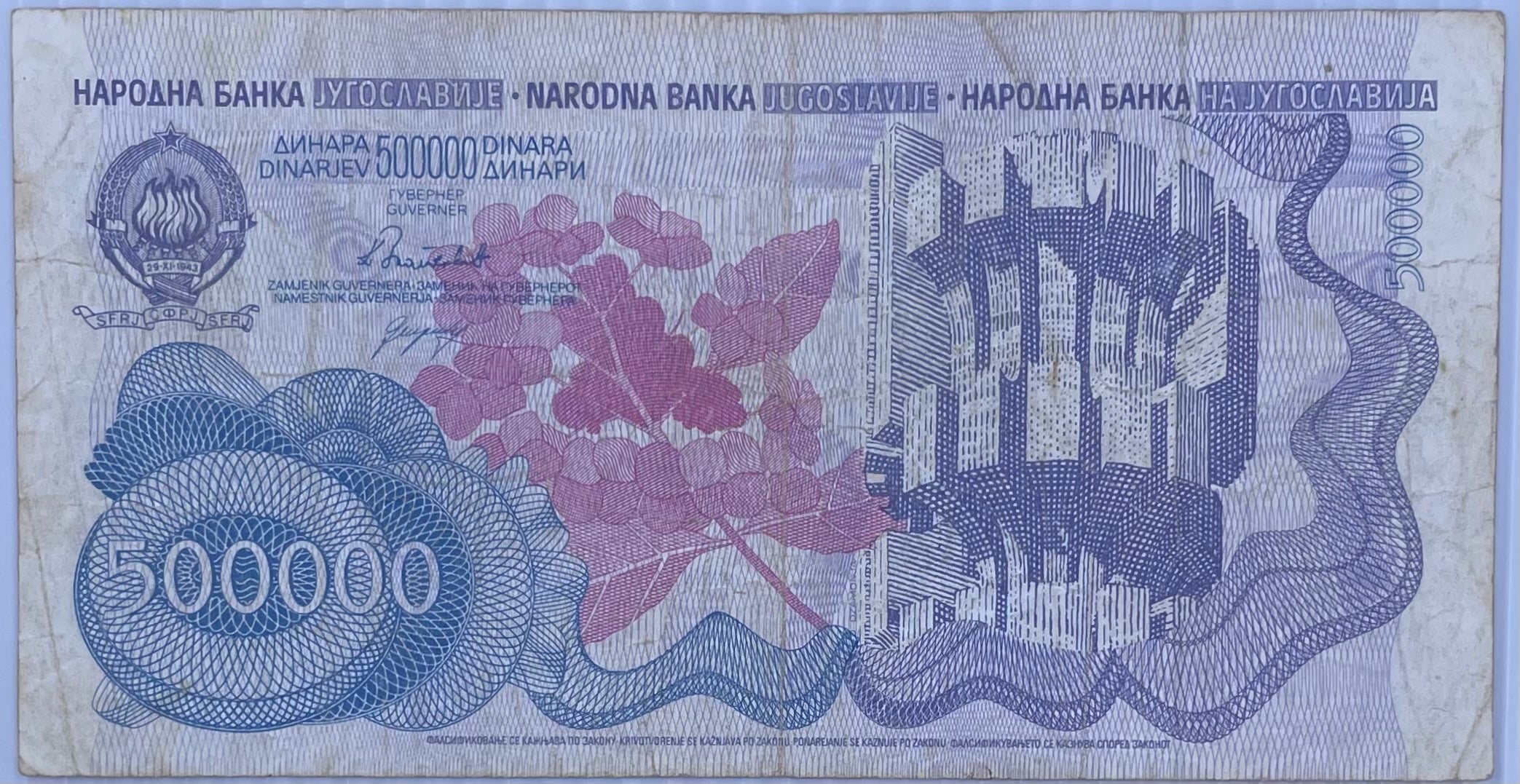 1989 Yugoslavia 500,000 Dinara P-98 Used World Banknote From Lot