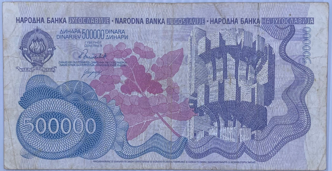 1989 Yugoslavia 500,000 Dinara P-98 Used World Banknote From Lot