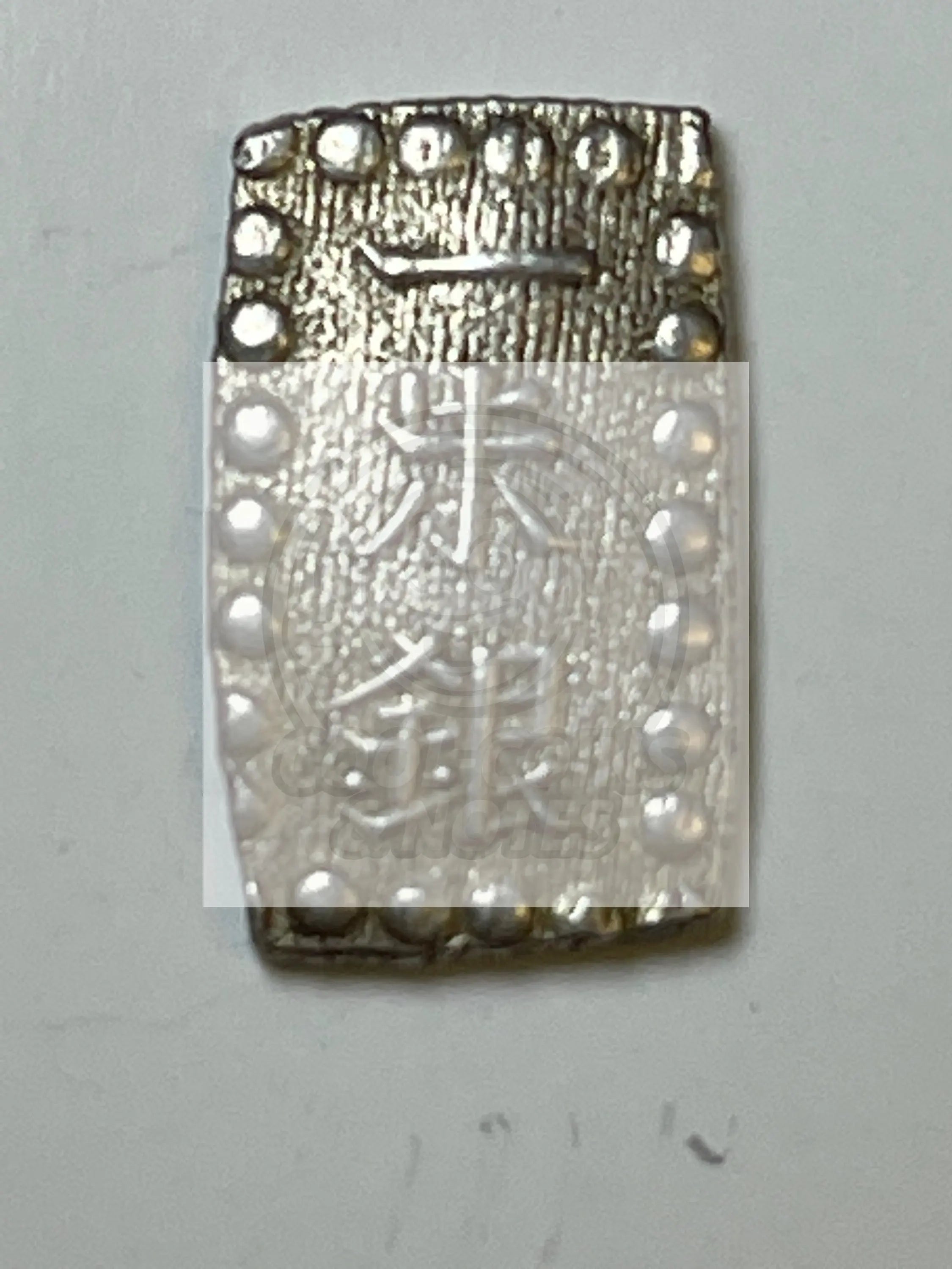 1853-65 Japan SHU(Isshu Gin) - Kaei Era - UNC Silver - Cool Coins & Notes