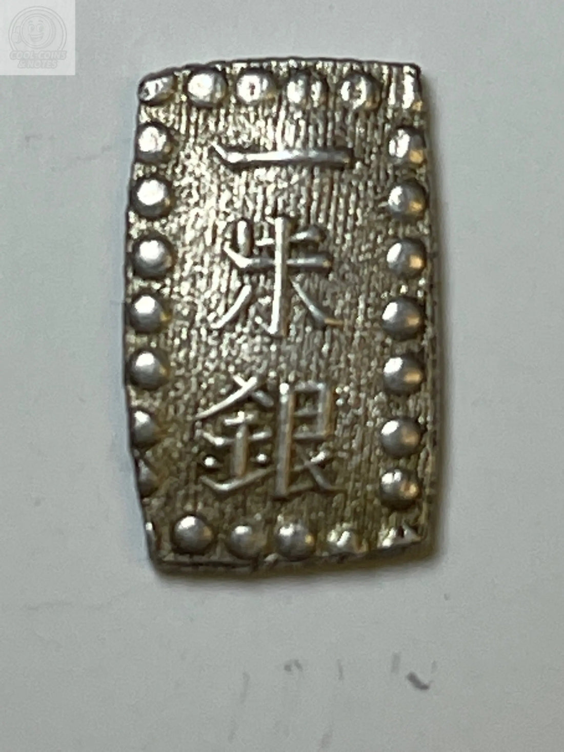 1853-65 Japan SHU(Isshu Gin) - Kaei Era - UNC Silver - Cool Coins & Notes