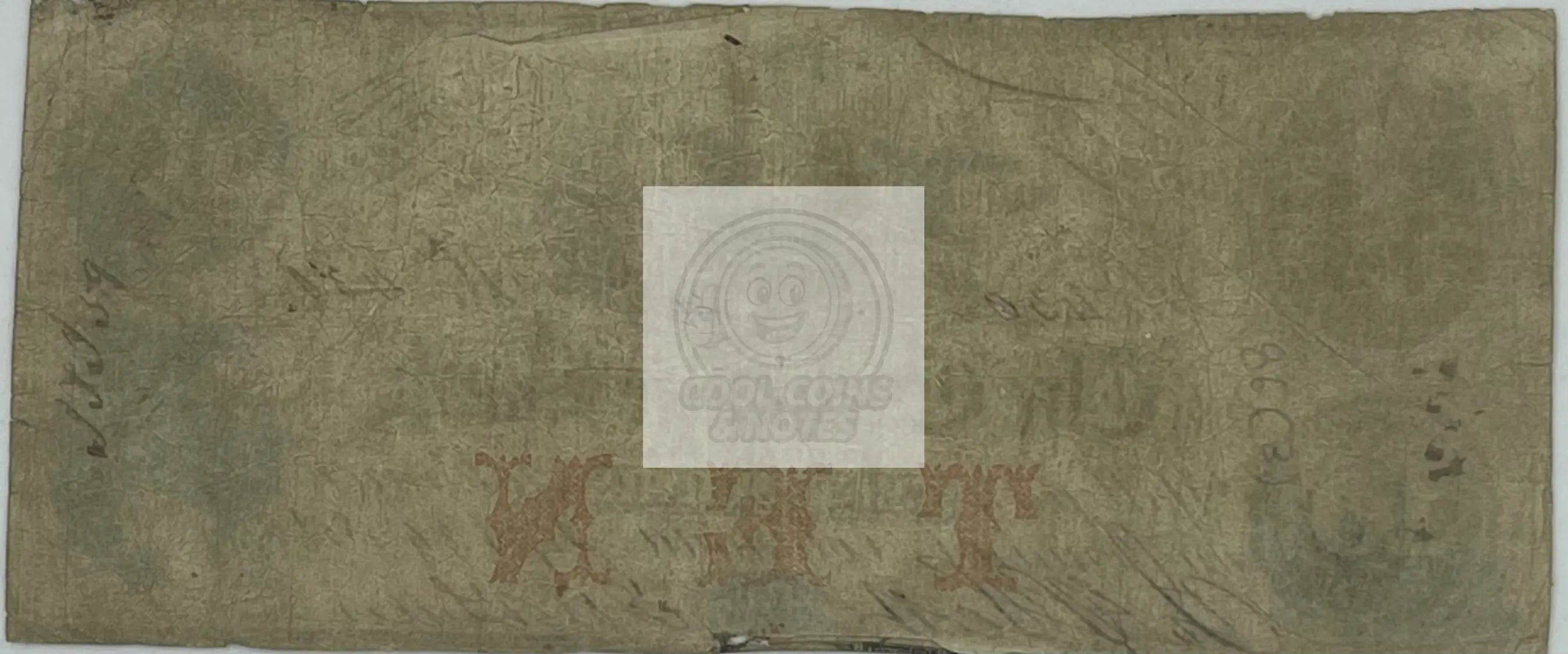 1854 Exchange Bank of Columbia $10, Sheheen 156, HAXBY 75-G4A, Banknote - Cool Coins & Notes