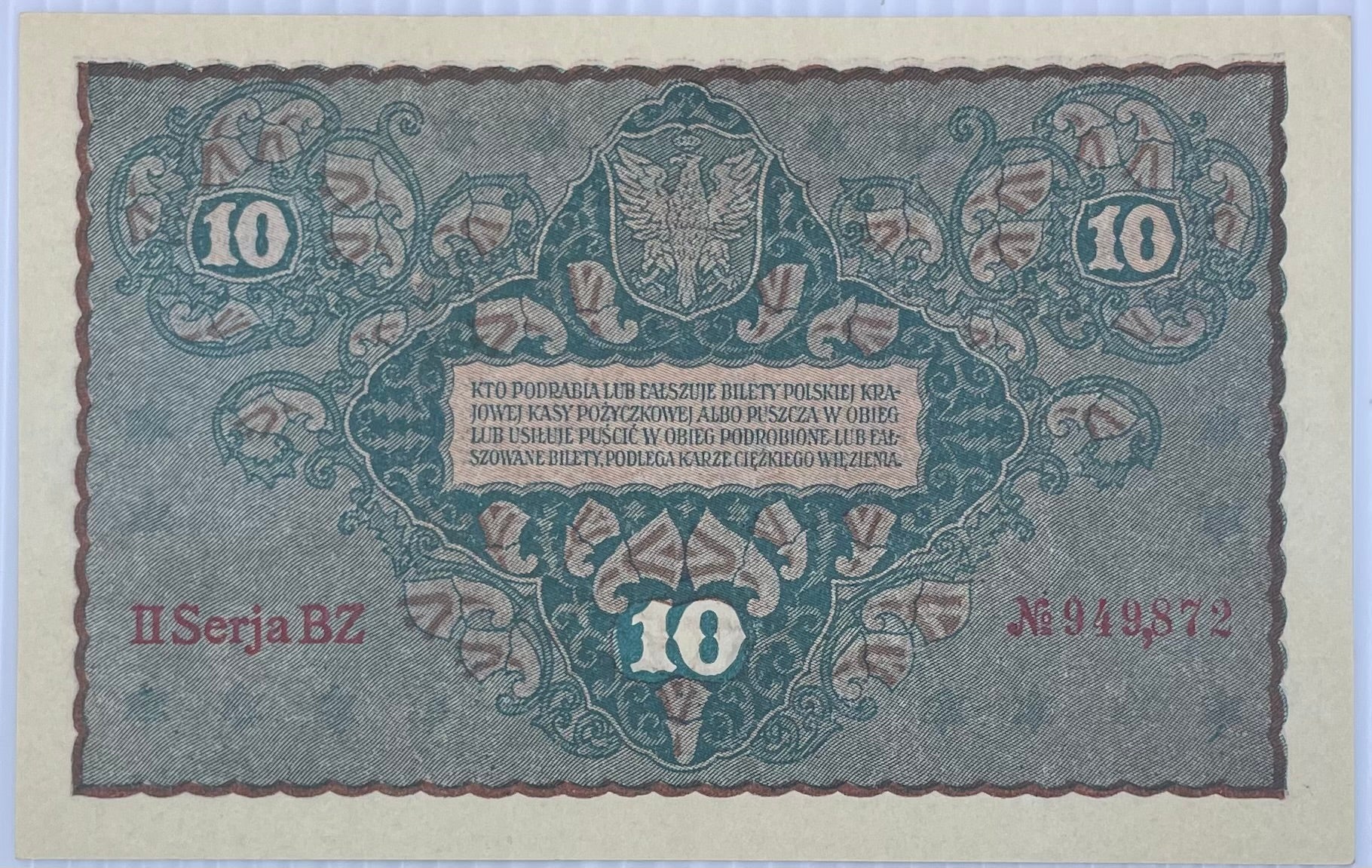 1919 Poland 10 Zlotych P-25 UNC World Banknote