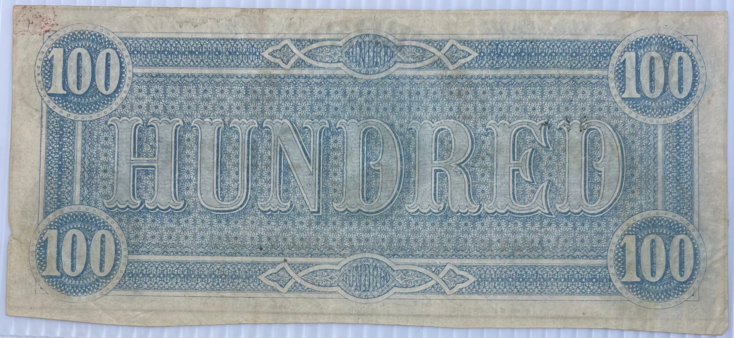 1864 100 Dollar Confederate Type 65 CR # 494 Used World Banknote - Cool Coins & Notes