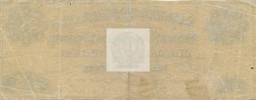 1865 RARE AU 25 Cent Metcalf & Hatchett Montgomery Alabama banknote vintage currency collectible