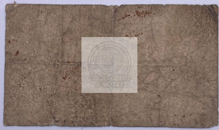 1869 1 Peso Buenos Aires Argentina P# S481a Banknote - Cool Coins & Notes