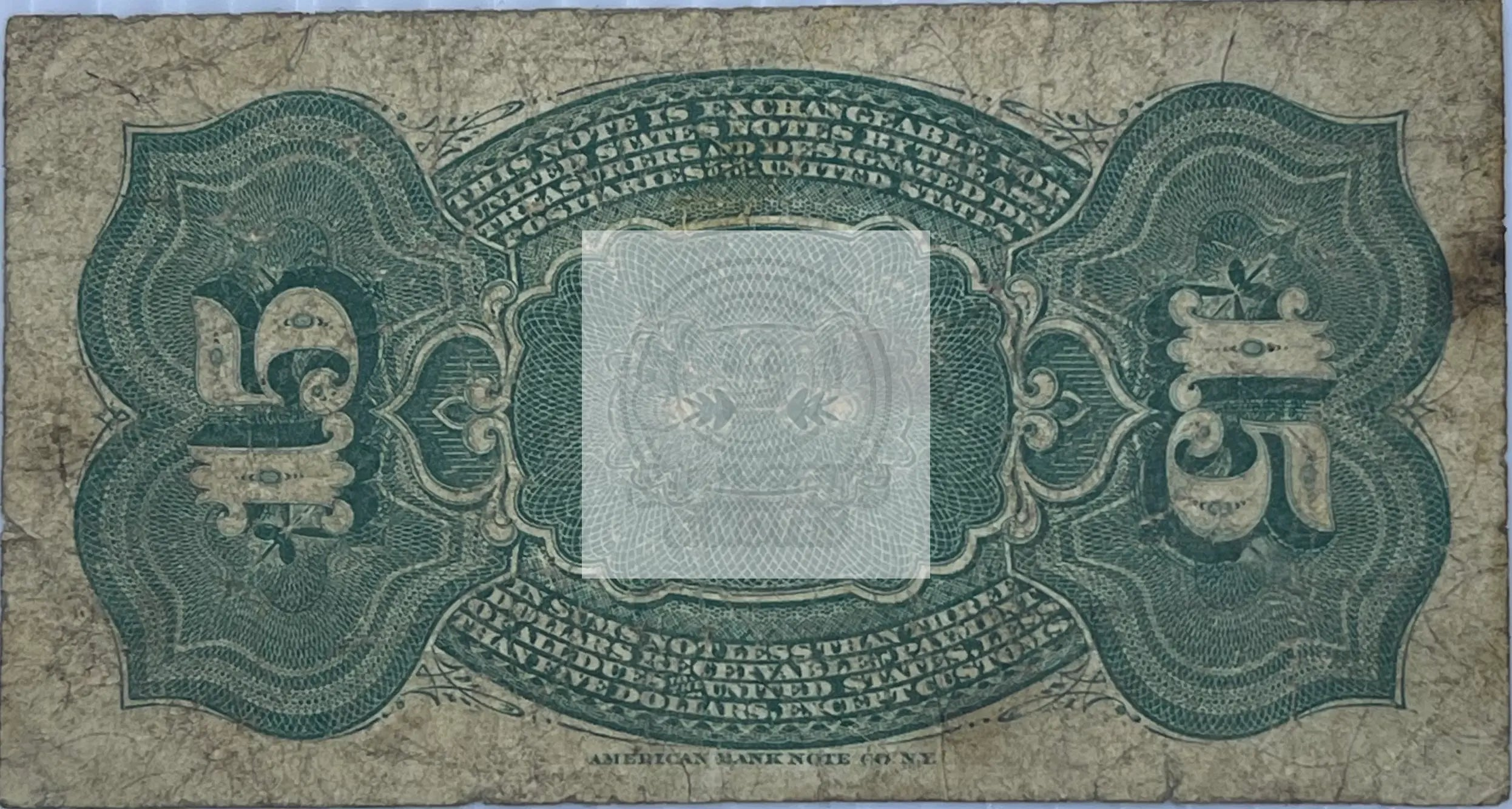 1869 15 cent US Fractional Currency Note 4th Issue Fr#1267 front design and detail