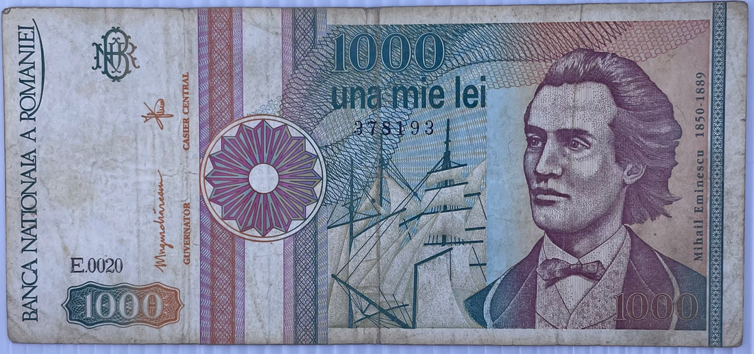 Romania 1991 P101 1000 Lei, Used World Banknote
