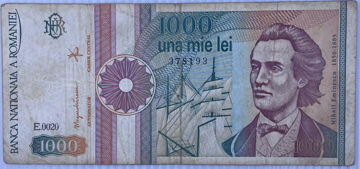 Romania 1991 P101 1000 Lei, Used World Banknote