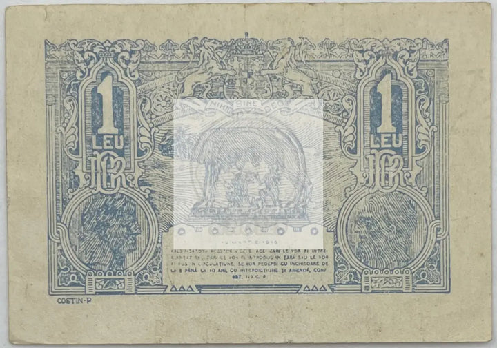 1915 Romania 1 Leu P-17a, Used World Banknote - Cool Coins & Notes