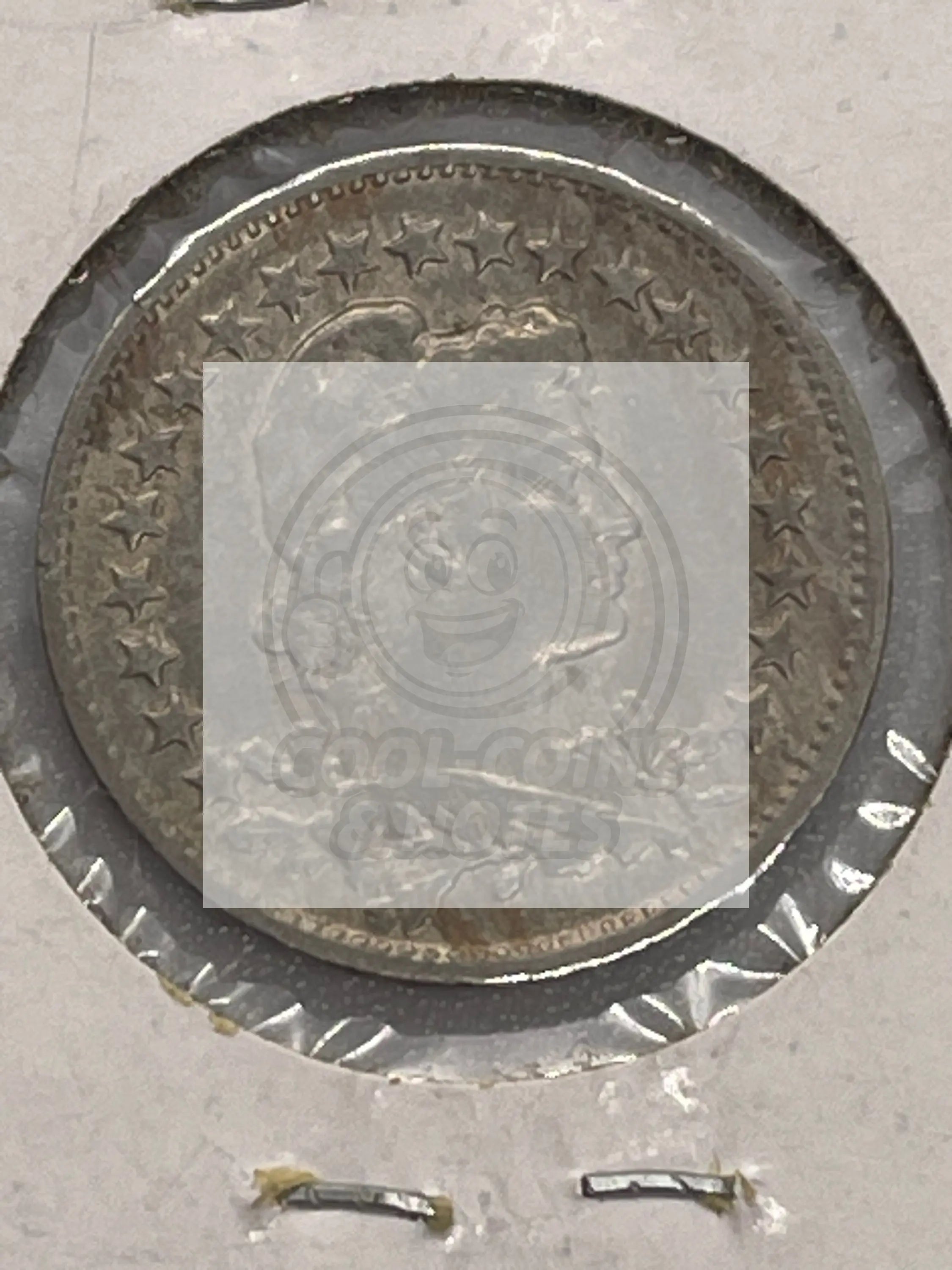 1918 Brazil 100 Reis KM# 518 Coin - Cool Coins & Notes