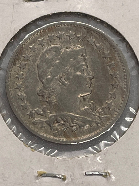 1918 Brazil 100 Reis KM# 518 Coin